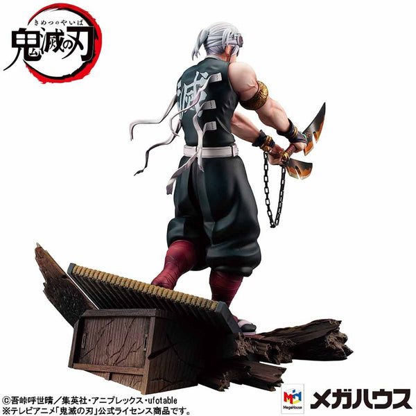 MegaHouse Demon Slayer: Kimetsu no Yaiba G.E.M. Series Tengen Uzui – PVC Figure