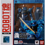 Bandai Robot Spirits (Side MS) MS-07B Gouf ver. A.N.I.M.E. – Mobile Suit Gundam Action Figure