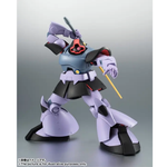 Bandai Robot Spirits (ROBOT Damashii) SIDE MS MS-09 Dom ver. A.N.I.M.E. – Mobile Suit Gundam Action Figure