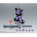 Bandai Robot Spirits (ROBOT Damashii) SIDE MS MS-09 Dom ver. A.N.I.M.E. – Mobile Suit Gundam Action Figure