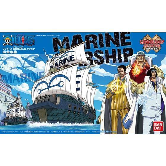 Bandai One Piece Grand Ship Collection Marine Warship – One Piece Model Kit