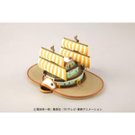 Bandai One Piece Grand Ship Collection Baratie – One Piece Model Kit