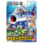 Bandai One Piece Chopper Submarine Chopper Robo Series No. 3 – One Piece Model Kit