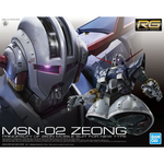 Bandai RG 1/144 MSN-02 Zeong – Mobile Suit Gundam Gunpla Model Kit