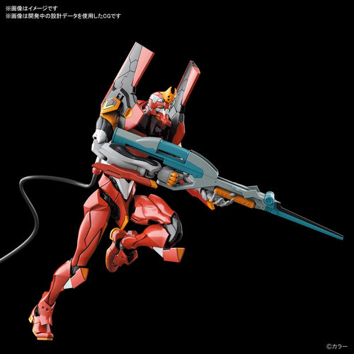 Bandai RG Evangelion Production Model-02 – Neon Genesis Evangelion Gunpla Model Kit