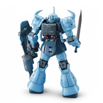 Bandai MG 1/100 MS-07B-3 Gouf Custom – Mobile Suit Gundam: The 08th MS Team Gunpla Model Kit