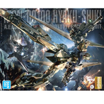 Bandai MG 1/100 MSN-00100 Hyaku-Shiki Ver.2.0 – AEUG Prototype Mobile Suit (Zeta Gundam)