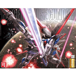 Bandai MG 1/100 ZGMF-X56S/α Force Impulse Gundam – Z.A.F.T. Mobile Suit Model Kit