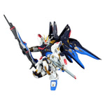 Bandai PG 1/60 ZGMF-X20A Strike Freedom Gundam – Mobile Suit Gundam SEED Destiny Gunpla Model Kit