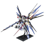 Bandai PG 1/60 ZGMF-X20A Strike Freedom Gundam – Mobile Suit Gundam SEED Destiny Gunpla Model Kit