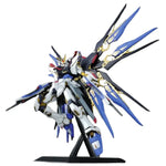Bandai PG 1/60 ZGMF-X20A Strike Freedom Gundam – Mobile Suit Gundam SEED Destiny Gunpla Model Kit