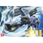 Bandai MG 1/100 MSM-07 Z’Gok – Mobile Suit Gundam Gunpla Model Kit