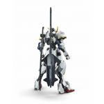 Bandai HG 1/144 ASW-G-08 Gundam Barbatos & Long Distance Transport Booster Kutan Type III – Iron-Blooded Orphans Model Kit