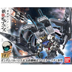 Bandai HG 1/144 ASW-G-08 Gundam Barbatos & Long Distance Transport Booster Kutan Type III – Iron-Blooded Orphans Model Kit