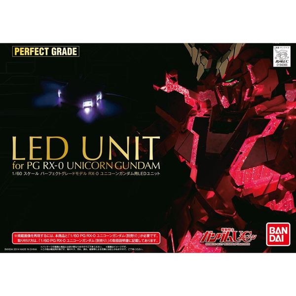 Bandai PG 1/60 RX-0 Unicorn Gundam LED Unit – Perfect Grade Lighting Set Gunpla Accessory