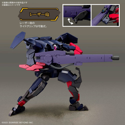 Bandai HG 1/72 Brady Fox (Type G) – Kyoukai Senki Gunpla Model Kit