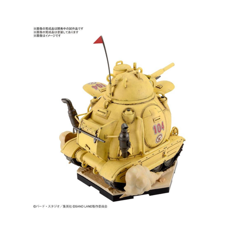 Bandai Sand Land 1/35 Tank 104 – Sand Land Model Kit