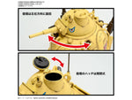 Bandai Sand Land 1/35 Tank 104 – Sand Land Model Kit