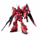 Bandai HG 1/144 ZGMF-2025/F Gelgoog Menace (Lunamaria Hawke Custom) – Mobile Suit Gundam SEED Freedom Model Kit