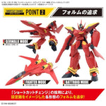 Bandai HG 1/100 VF-19 Custom Fire Valkyrie with Sound Booster – Macross 7 Gunpla Model Kit