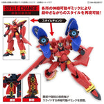 Bandai HG 1/100 VF-19 Custom Fire Valkyrie with Sound Booster – Macross 7 Gunpla Model Kit