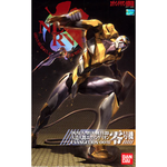 Bandai HG Evangelion Unit-00 (Proto Type) – Neon Genesis Evangelion Model Kit