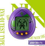 Evangelion x Tamagotchi Evacchi Shinji Model EVA -01