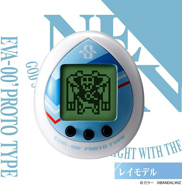 Evangelion x Tamagotchi Evatchi EVA-00 Rei Ayanami