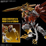 Digimon Figure-Rise Standard Amplified Shine Greymon Model Kit