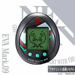 Evangelion x Tamagotchi EVATCHI EVA Rei Ayanami