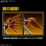 Digimon Figure-Rise Standard Amplified Shine Greymon Model Kit
