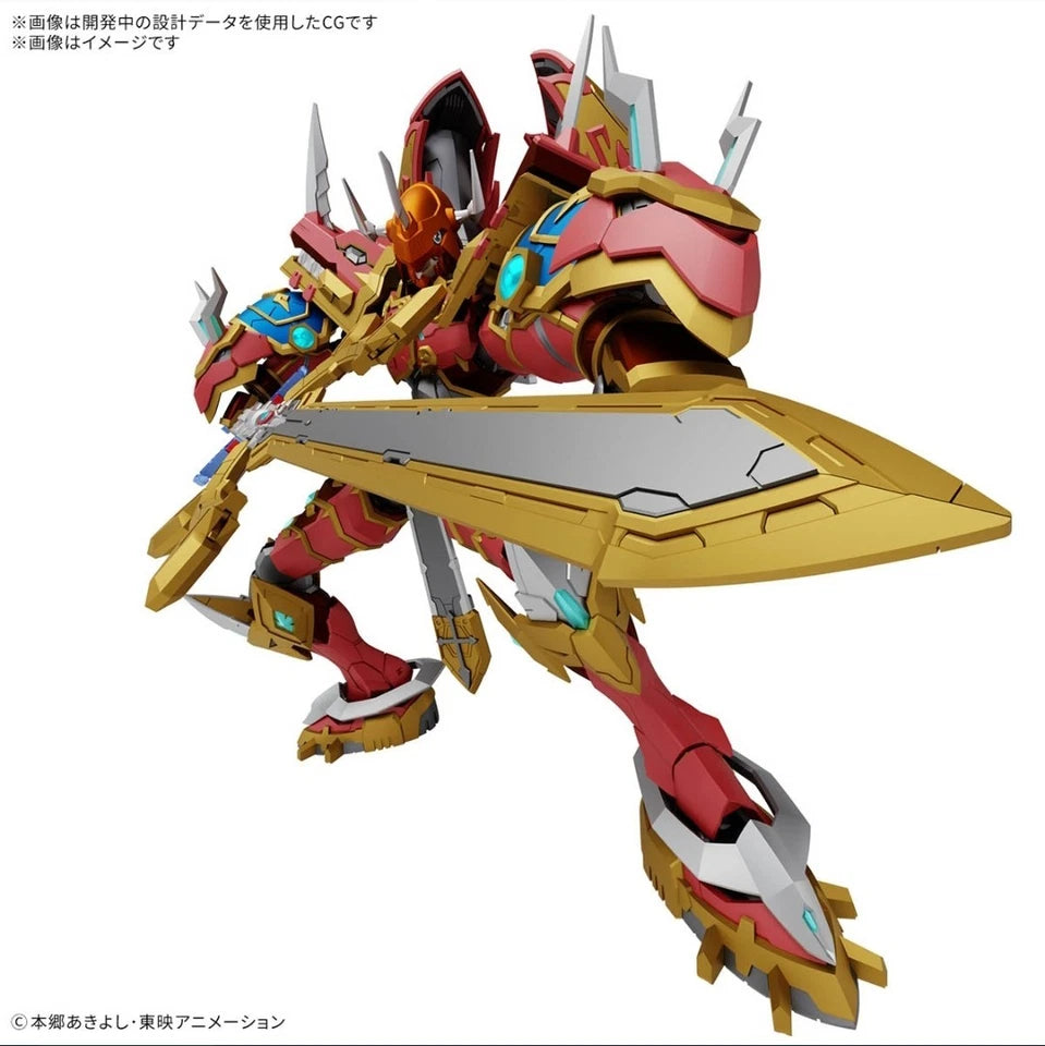 Digimon Figure-Rise Standard Amplified KaiserGreymon Model Kit